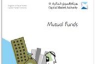  Mutual Fund