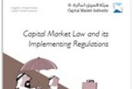 Capital Market Law and its Implementation Regulations