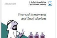  Financial Investments and Stock Markets