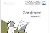 Guide for Young Investors