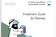  Investment Guide for Retirees