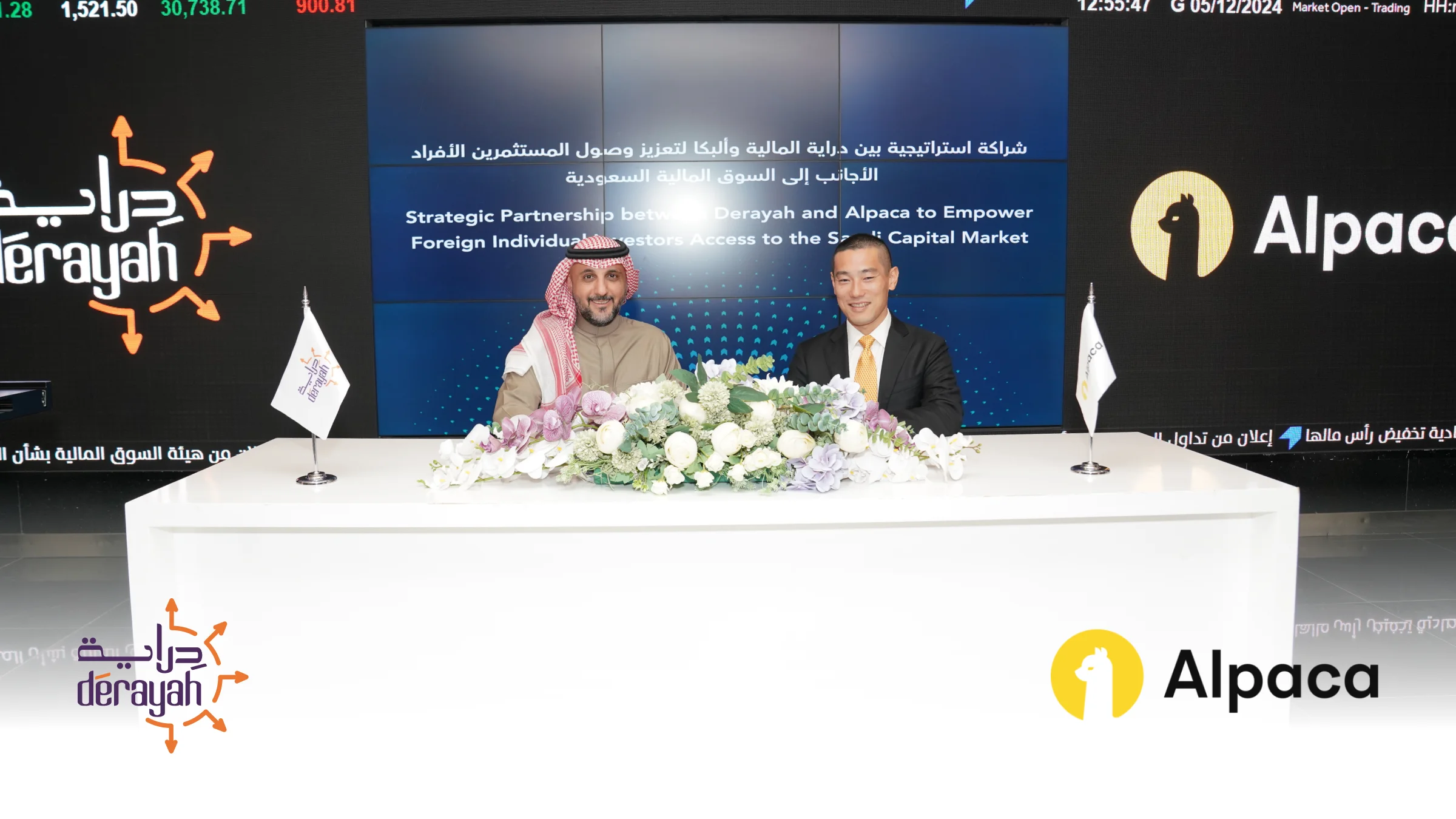 Derayah Financial and Alpaca Join Forces to Expand Foreign Investor Access to Saudi Arabia’s Market.