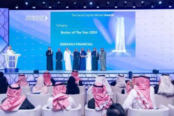 “دراية المالية” تحصد جائزة “أبرز وسيط” ضمن جوائز السوق المالية السعودية