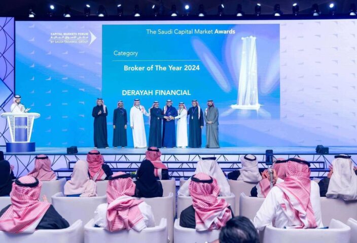 “دراية المالية” تحصد جائزة “أبرز وسيط” ضمن جوائز السوق المالية السعودية
