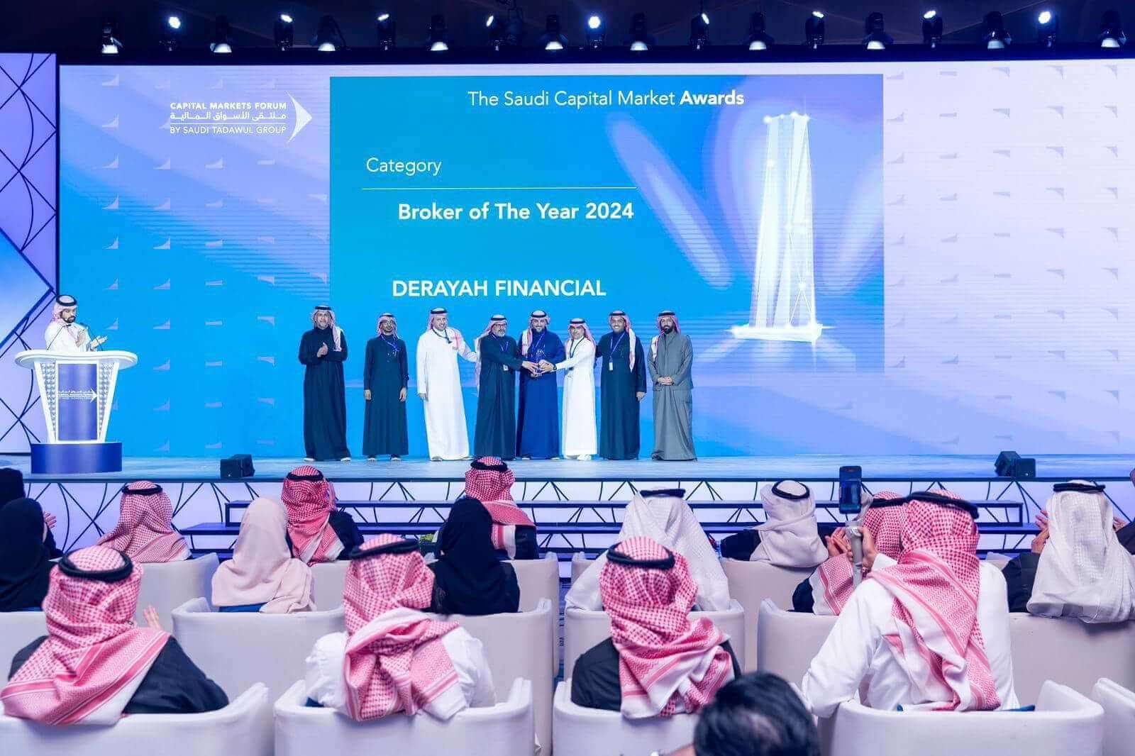 “دراية المالية” تحصد جائزة “أبرز وسيط” ضمن جوائز السوق المالية السعودية