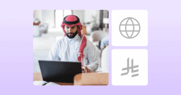 توجه السعودية نحو التكامل مع الأسواق العالمية: كيف يؤثر على المتداولين المحليين؟
