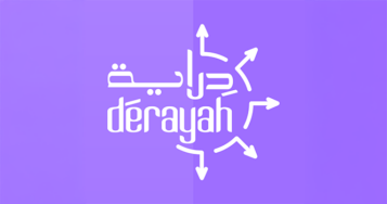 تطلق دراية تطبيق دراية سمارت بإدارة احترافية ابتداءً من 500 ريال.. محافظ ذكية بتقنيات متقدمة وفريق مختص