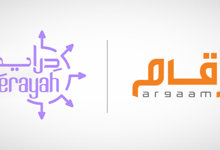 “أرقام” توقّع اتفاقية شراكة مع “دراية المالية” للاستفادة من المحتوى 